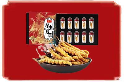 海北烟酒回收冬虫夏草.jpg